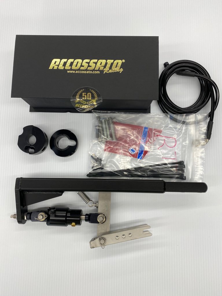 Frein à main ISCI pour Can-Am Spyder et Ryker